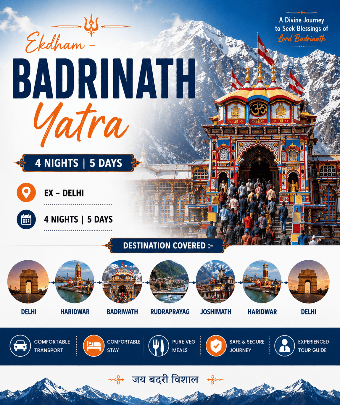 Ekdham - Badrinath Yatra 4 Nights 5 Days